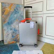 Ambush x Rimowa Suitcase